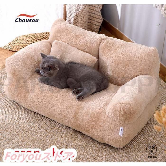 ペットクッション 犬用