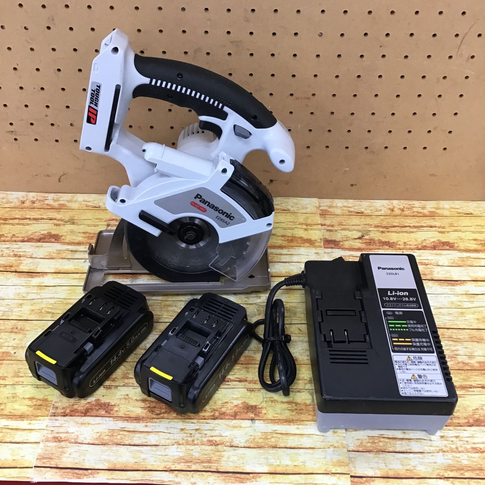 COMTECH コンクリートカッター EC-305 【公式通販】