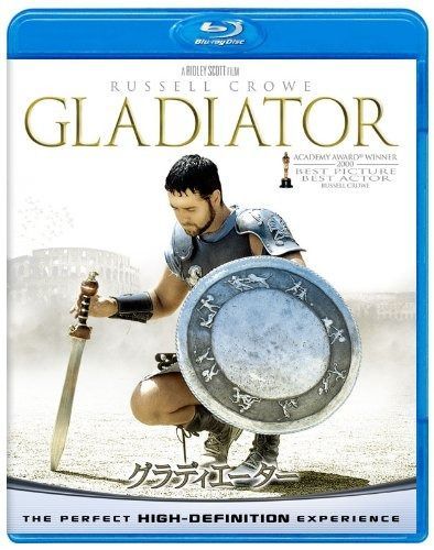 グラディエーター Blu-ray ベスト ライブラリー100