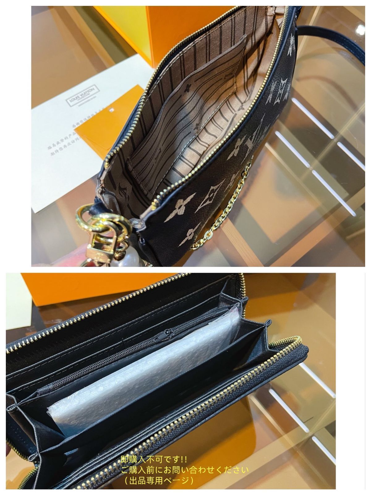 ハンドバッグ 財布