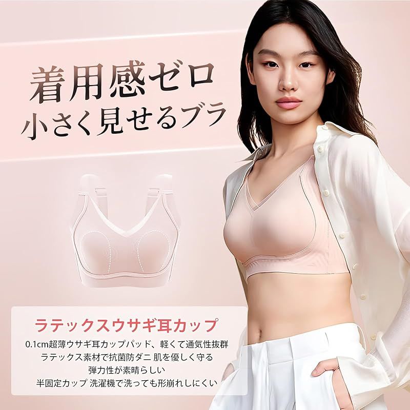 Her lip to Bit Square-Toe Mules 小嶋陽菜