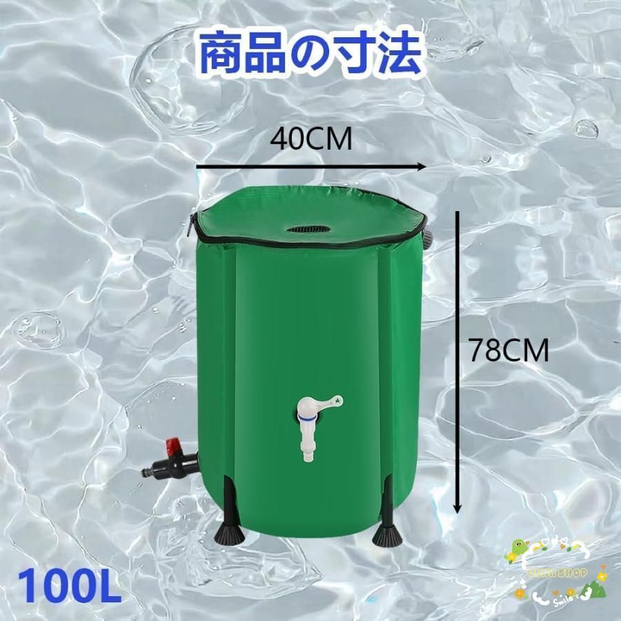 屋外 水で満たされた大容量プラスチックバケツ収納バケツ家庭用大容量折りたたみバケツ蛇口付きポータブルバケツ