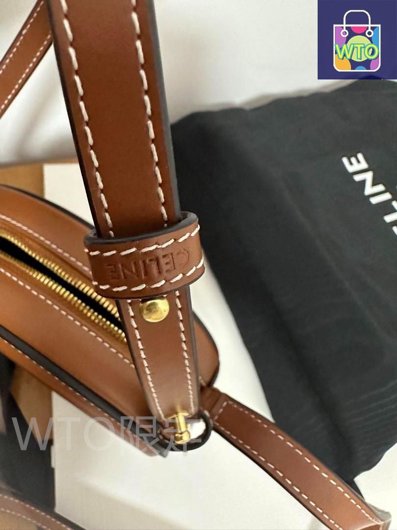 シャイニーカーフスキン