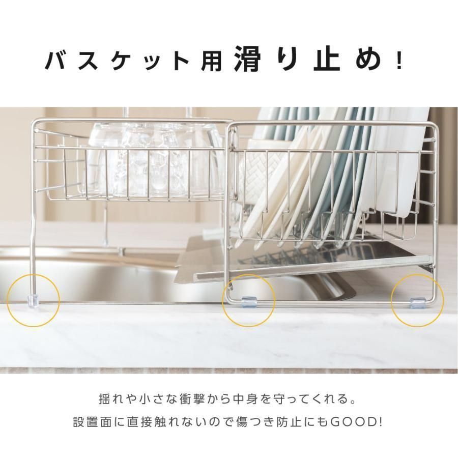 スリム ステンレス