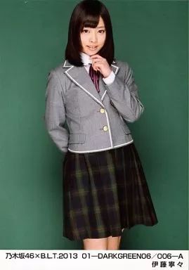 乃木坂46 伊藤寧々 生写真 中古】生写真(乃木坂46) 伊藤寧々/乃木坂46×B.L.T.2013 10