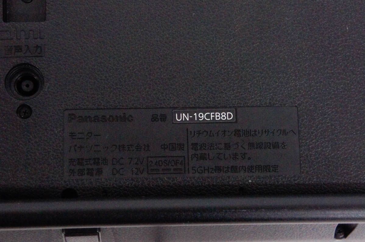 19V型