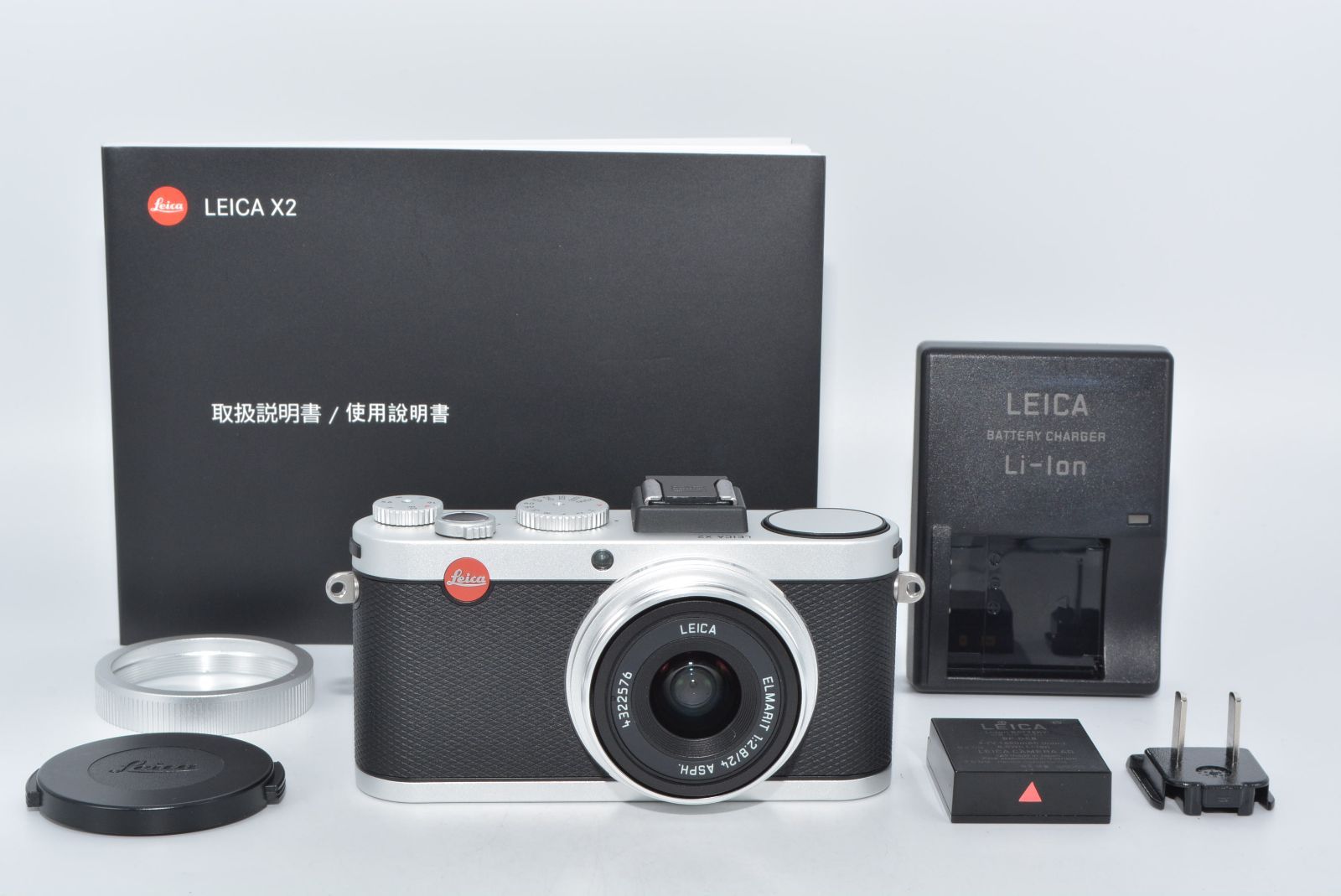 Leica ライカX2シルバー