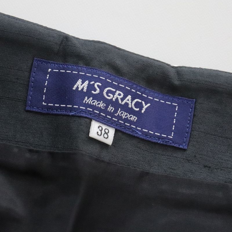 エムズグレイシー M'S GRACY 2021SS 小花ジャガードスカート 38/ブラック フラワー タック 定価2.4万【2400013484596】
