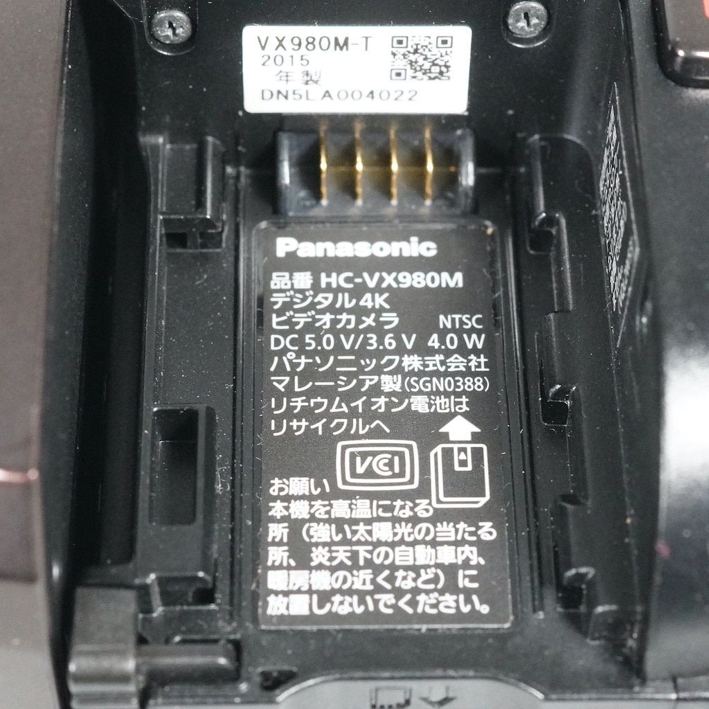 Panasonic パナソニック HC-VX980M ブラウン 動作OK 返金保証 /1999