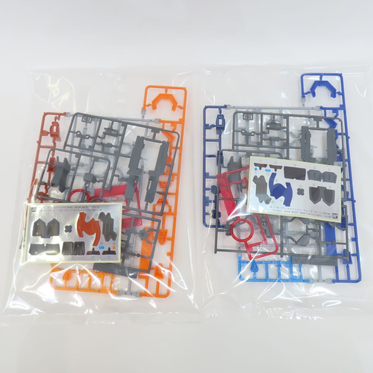 未組立 HG 1|144 ブラックナイトスコードルドラ リデラード機&ダニエル機&リュー機 セット プラモデル 内袋未開封