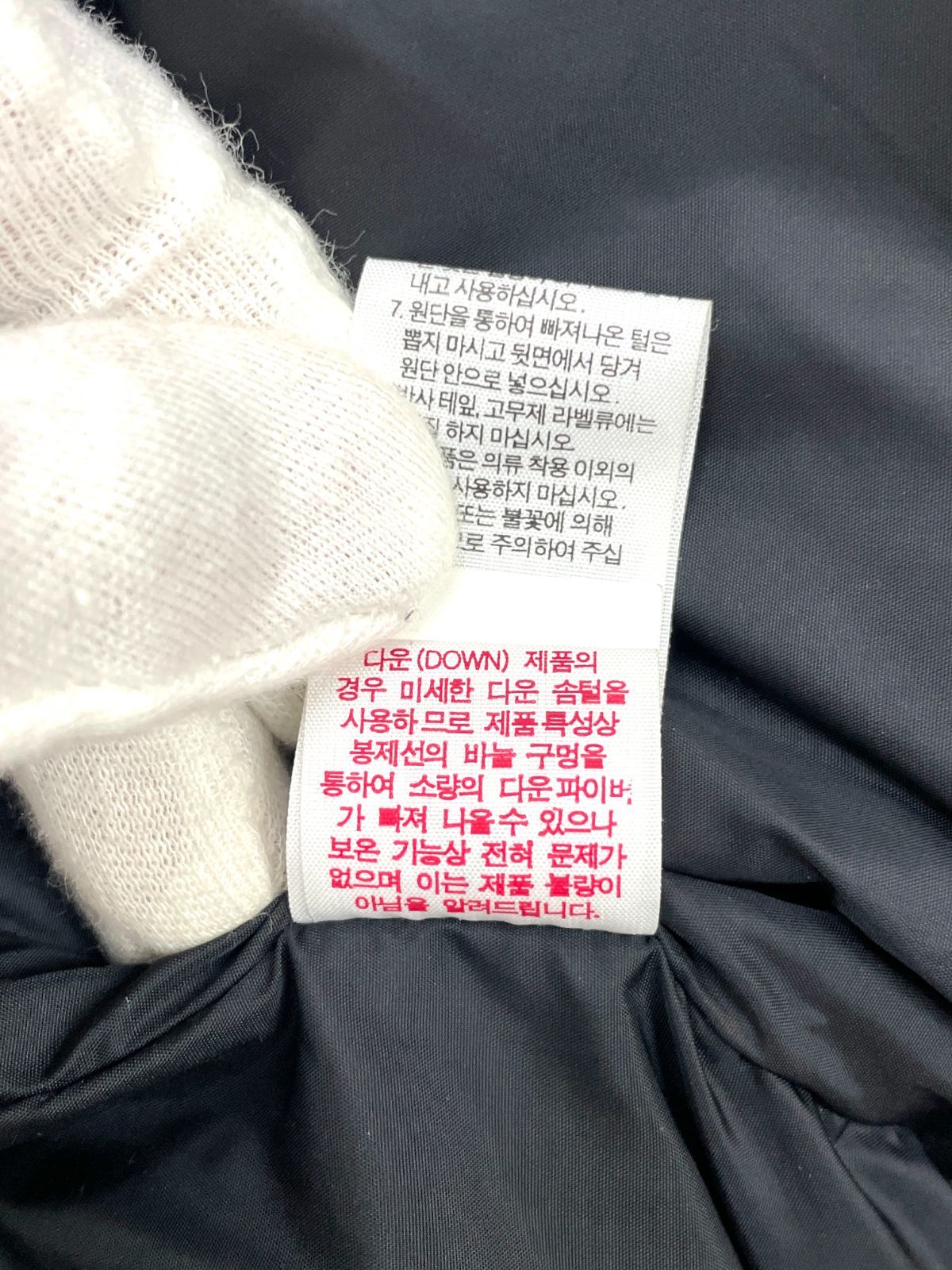 ノースフェイス　ダウンベスト　新品未使用　キズ有り　ヌプシ　タグ付き　保管バック THE NORTH FACE (ザ ノースフェイス) ダウンベスト ヌプシベスト