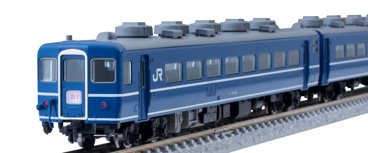 TOMIX Nゲージ JR 14系 八甲田 基本セット 98741 鉄道模型 客車 [基本