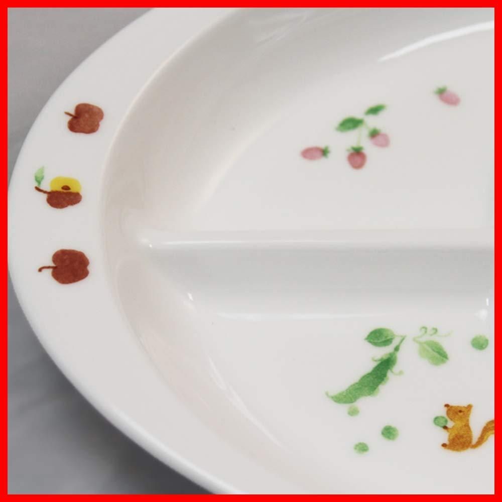 40433-5554 食器