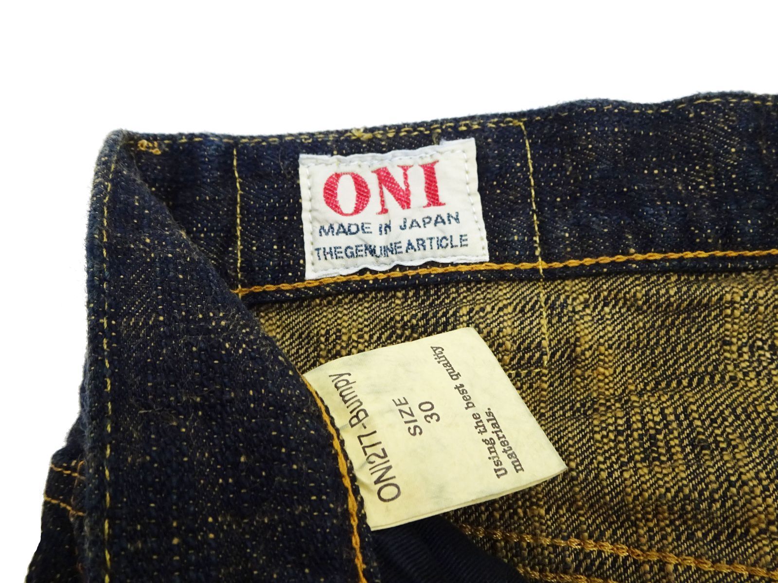 鬼デニム ジーンズ ONI277-BUMPY 黄土色製品染め 17oz. バンピーデニム