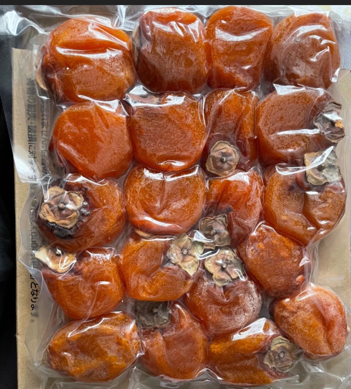 お買得品「甘蜜干し柿」1kg×5パック(約105粒前後入)干柿　干しがき　訳あり トロトロ甘蜜干し柿1kg×3パック！新物・訳ありお徳用 - メルカリ