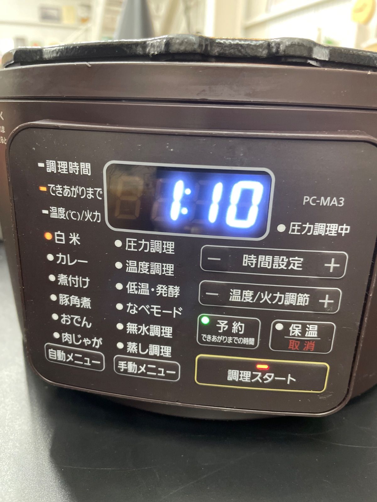 アイリスオーヤマ 電気圧力鍋 3.0L カカオブラウン色 PC-MA3-T - メルカリ
