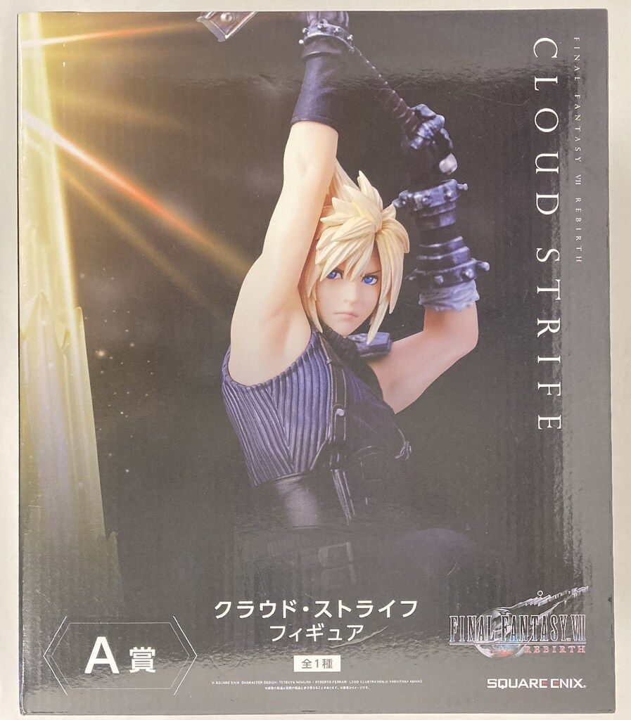 SQUARE ENIX - クラウド・ストライフ 「ファイナルファンタジーVII リバース 発売記念くじ」 A賞 フィギュア SQUARE ENIX スクウェア エニックス フィギュア 未開封品 Amazon.co.jp: FF7 REBIRTH発売記念くじ A賞 クラウド・スト