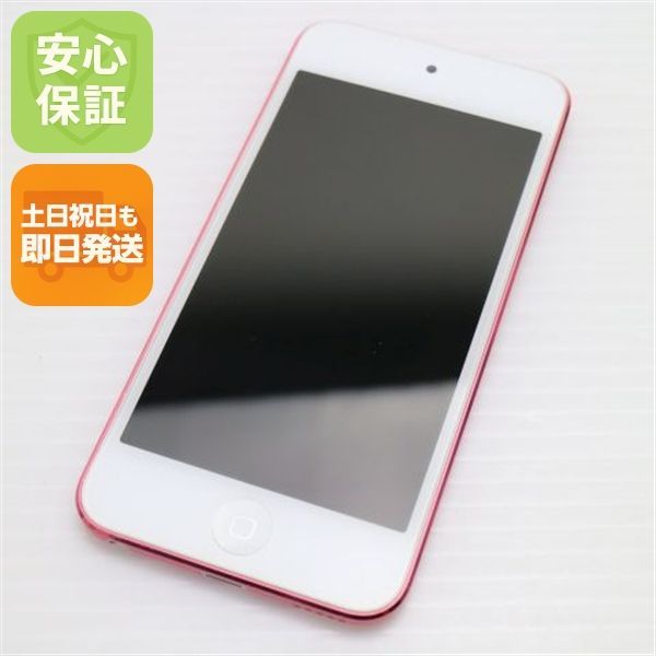 超 iPod touch 第5世代 64GB ピンク MC904J A MC904J A Apple 本体 土日祝発送OK 05000