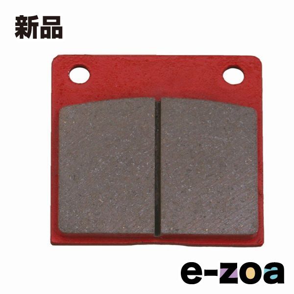 DAYTONA デイトナ NEW赤パッド セミメタルパッド 79862 (2357636)