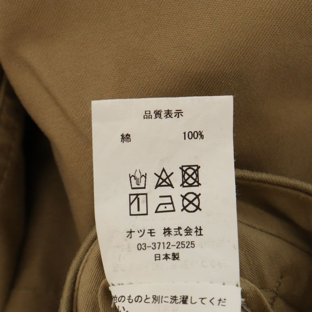 HUMAN MADE ハートロゴ ワーク チノパンツ ブラウン HUMAN MADE ハート