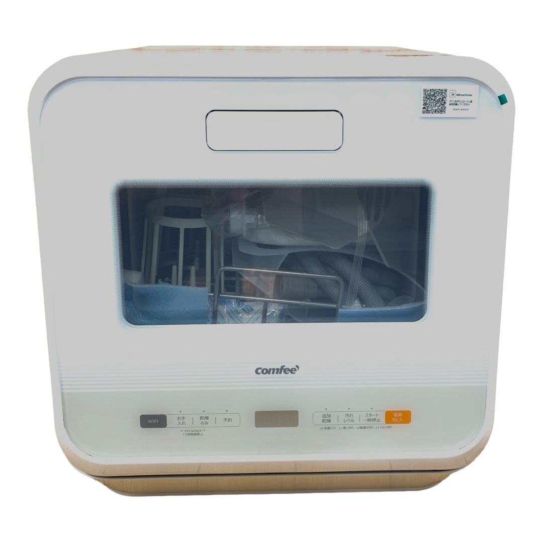 食洗器 comfee 高品質 WQP4-W2601D 品 店舗併売品 KON 2023年製