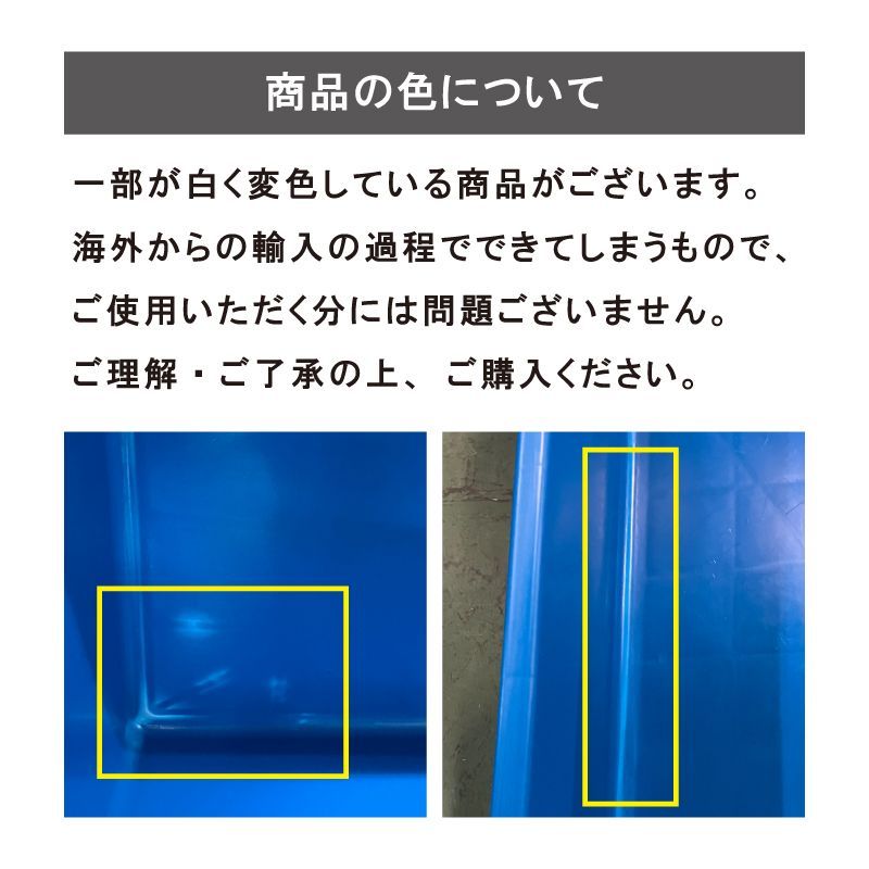 タライ タブ