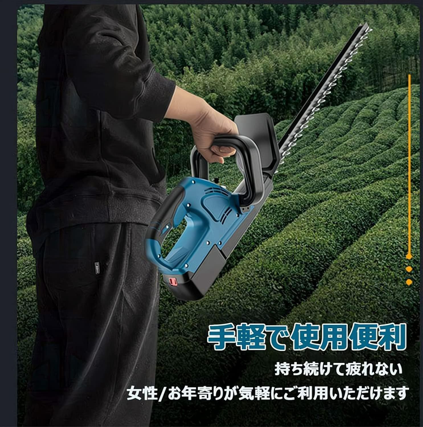 ニシガキ工業 高速バリカン(長尺電動植木バリカン) 1.0m 刈込み幅300mm N-806 NISHIGAKI⁄ニシガキ工業 高速バリカン 1.0m(長尺電動植木バリカン) N806