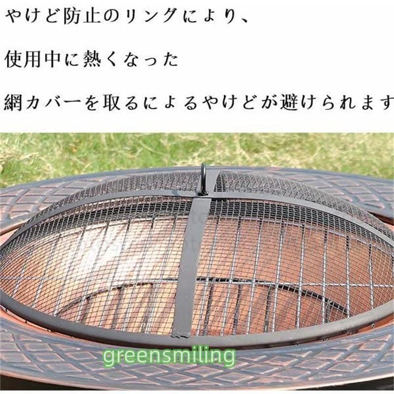 テーブル キャンプ