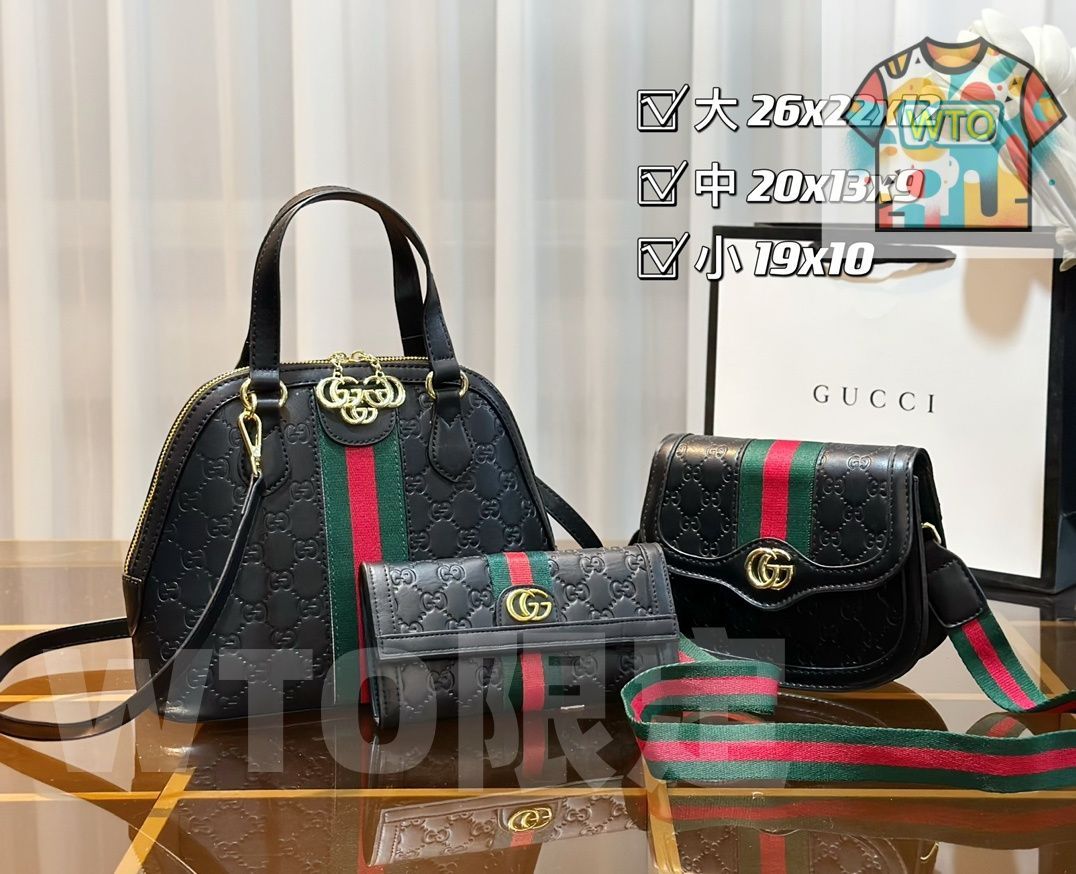超希少グッチ♦️GUCCI♦️カップ&ソーサー　2客セット♦️補償付 発送 本日特価] グッチ Gucci 高級レザー ベルト＆バッグ スーパー