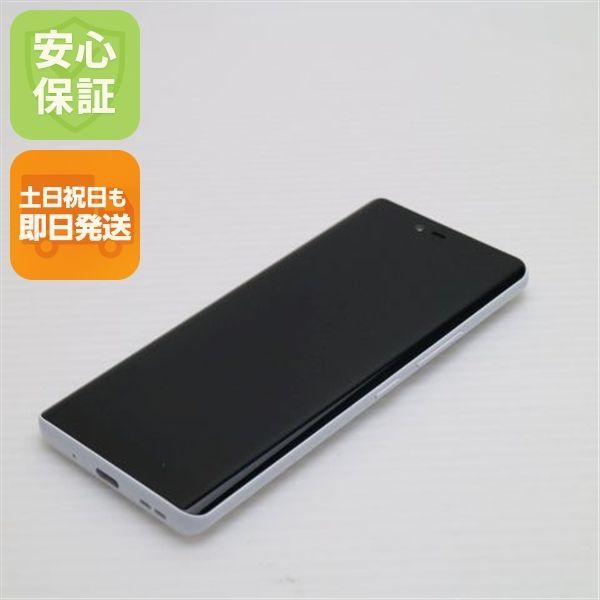 【美品】Rakuten Hand 5G ホワイト 128GB Wiko 楽天モバイル SIMフリー Rakuten Hand 5G ホワイト 4GB