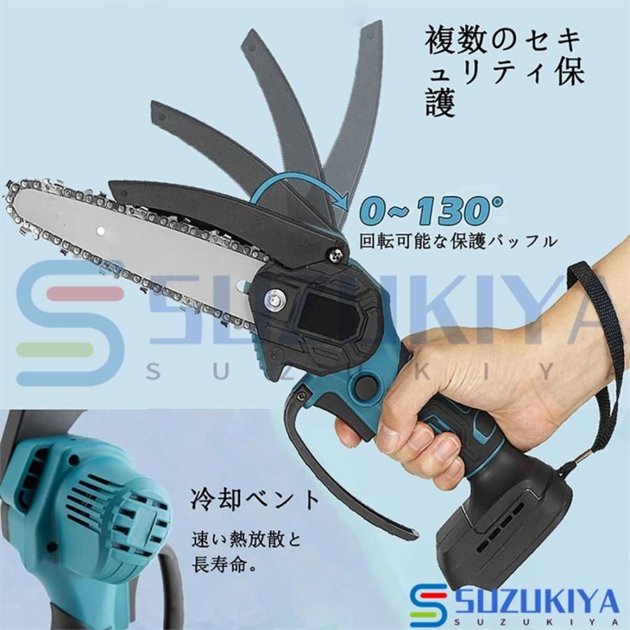家庭用強力