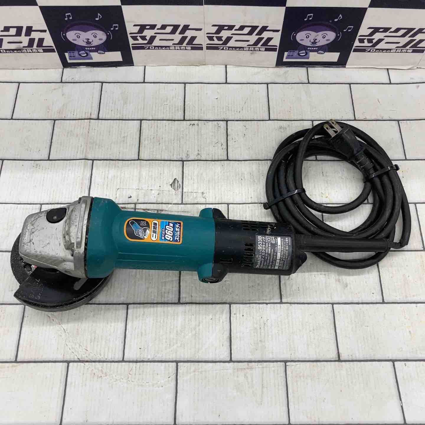 マキタ makita 100mmディスクグラインダ 9533B 所沢店
