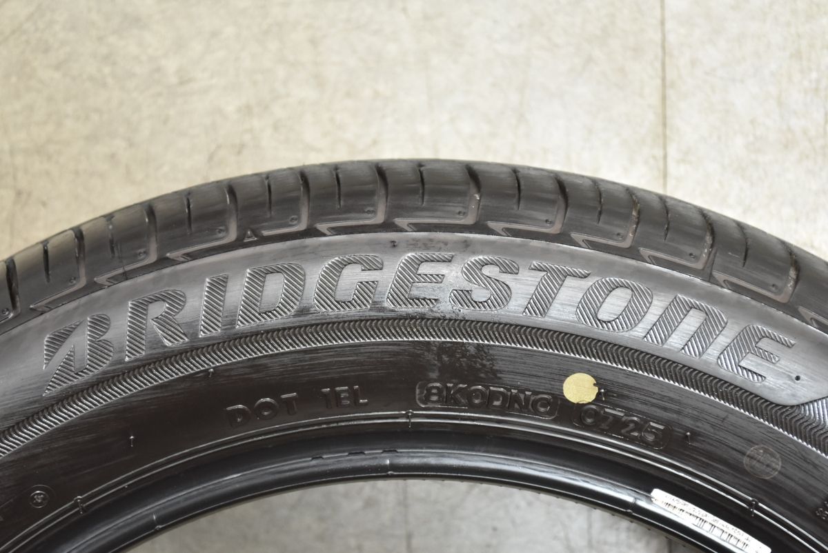 リーフ アクセラ