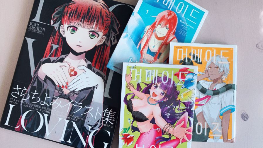 中古】 フォー・フリックス (4枚組 DVD-BOX) EXO - FIRST YEAR DVD 4枚