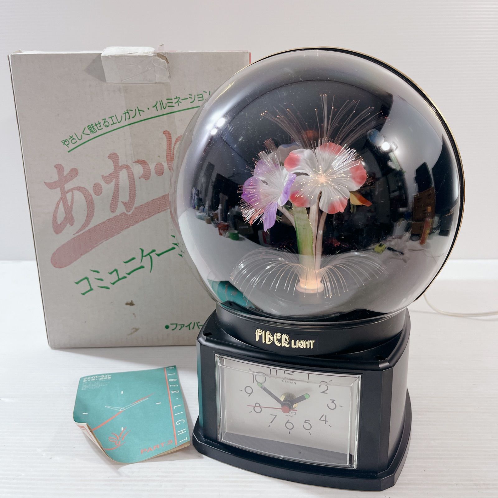 美品 昭和レトロ】光ファイバー フラワーライト ドーム