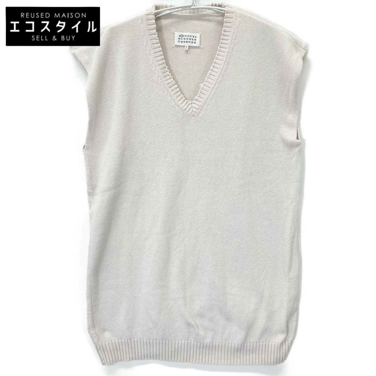 maison margiela メゾンマルジェラ エプロン ニット アイボリー