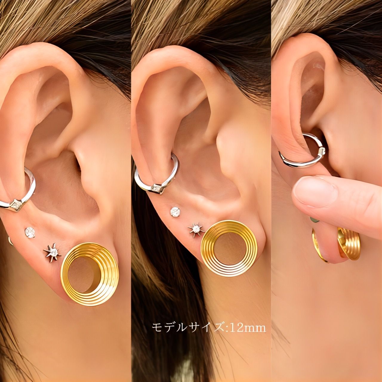 ボディピアス 00G 12mm 14mm ゴールド ラッパ型ライン ダブル
