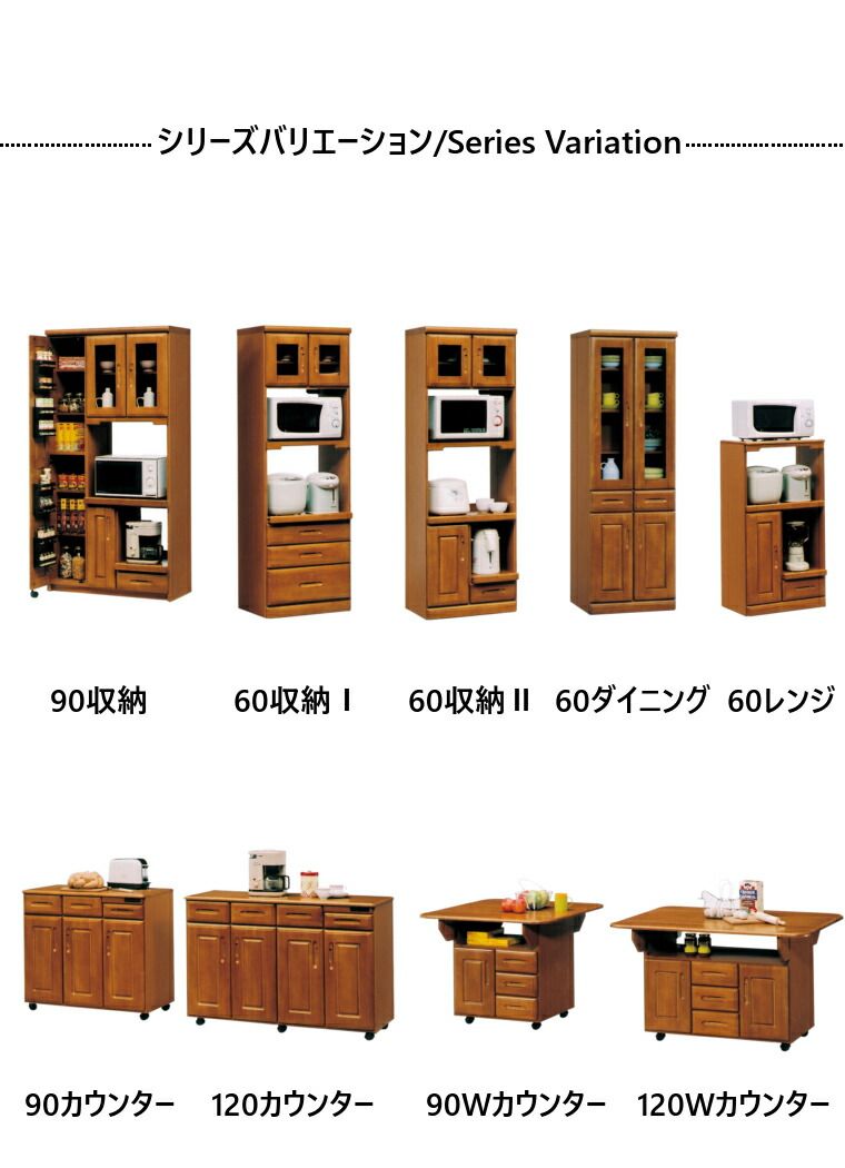 おしゃれ 北欧