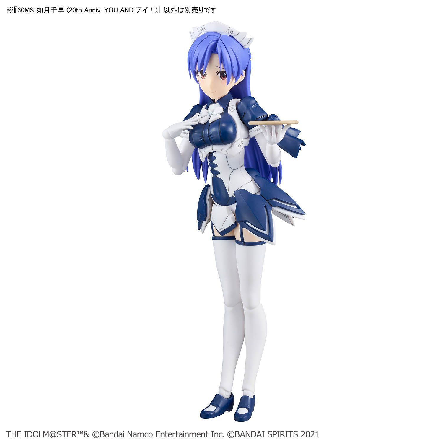 【未使用・未開封】如月千早 メッセンジャーバッグ アイドルマスター 如月千早メッセンジャーバッグ [THE IDOLM＠STER] | 公式
