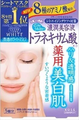 人気セール，お得 コーセーコスメポートクリアタ－ン ホワイトマスク トラネキサム酸 ５回分 ×３個セット その他