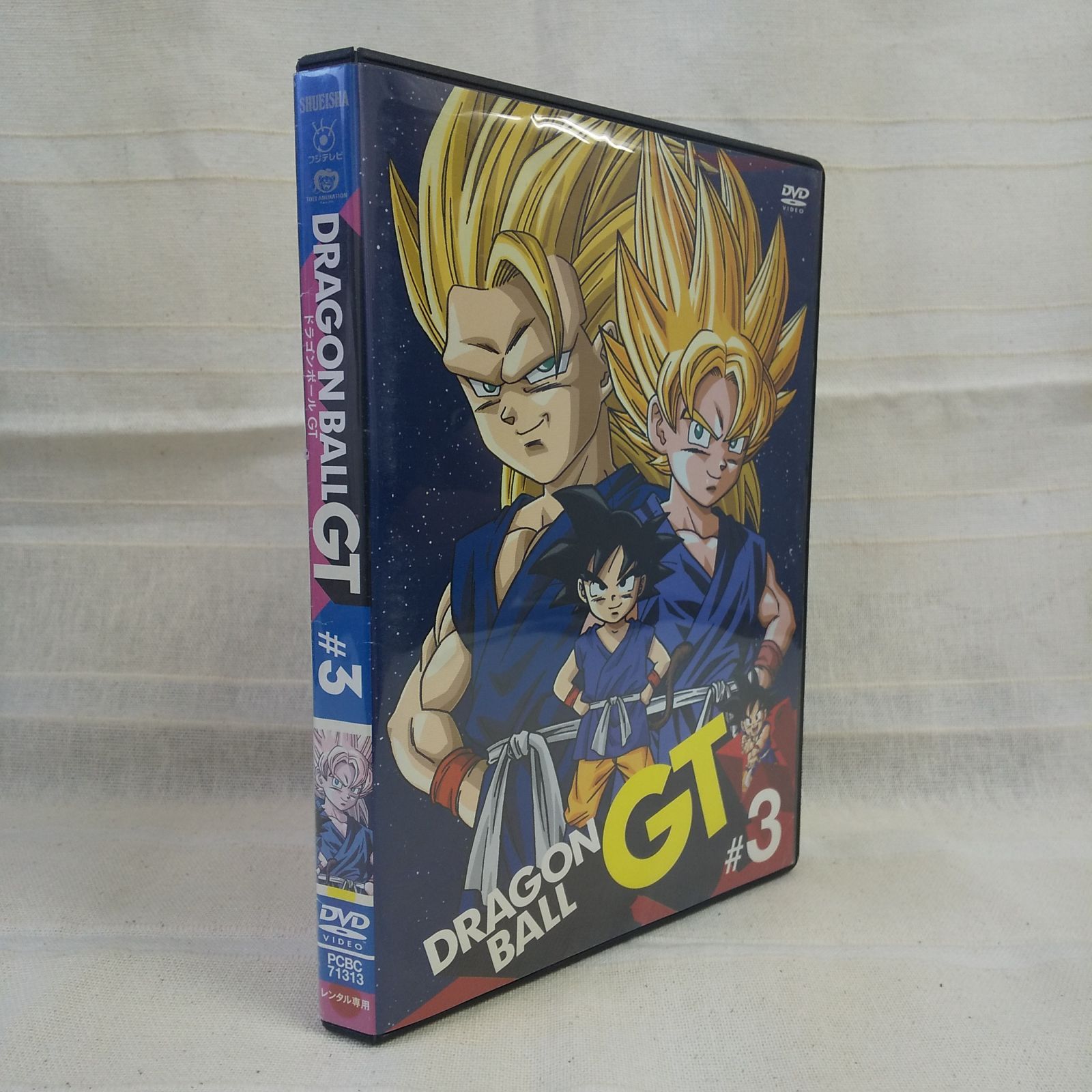 DRAGON BALL GT ドラゴンボールGT #3 レンタル専用 中古 DVD ケース