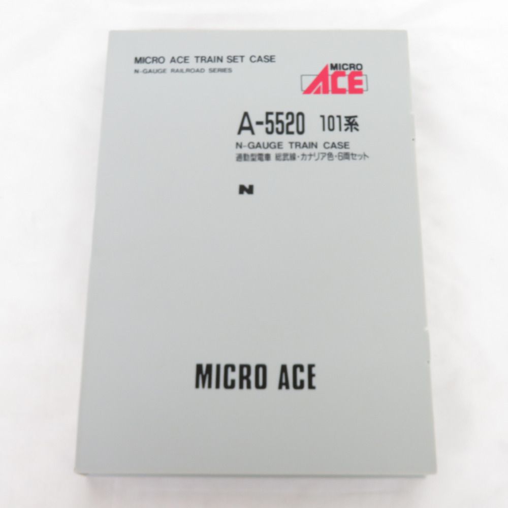 Micro ACE - Nゲージ A-5520 101系 通勤型電車 総武線・カナリア色 6両セット MICRO ACE マイクロエース 模型 Micro ACE - Nゲージ A-5520 101系 通勤型電車 総武線・カナリア