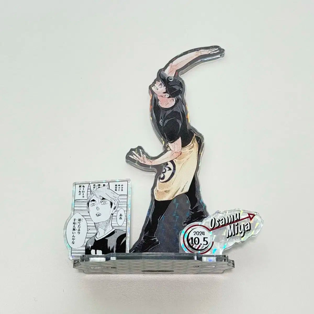 ハイキュー バースデー アクリルブロック 宮 治 ハイキュー