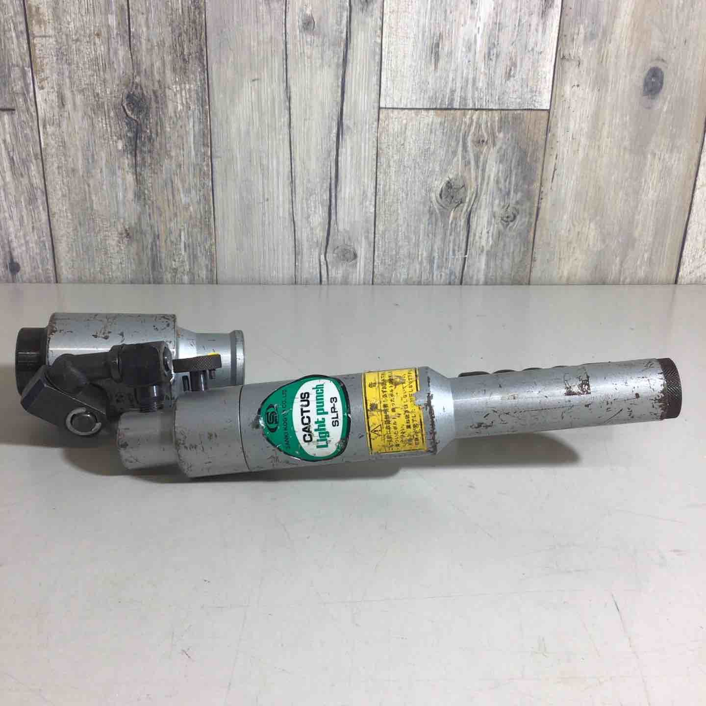 SLP-3