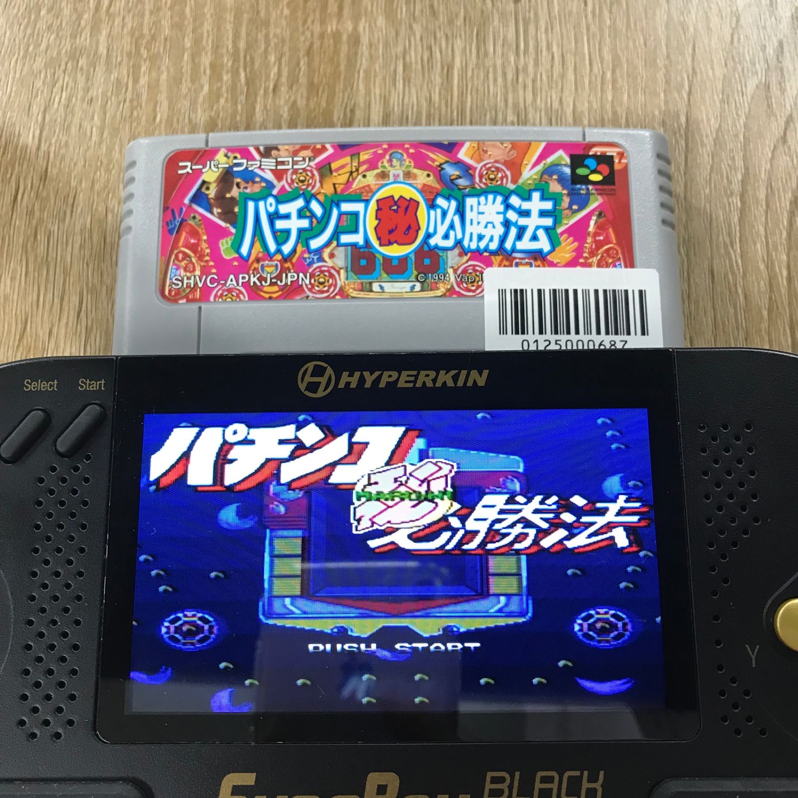 動作確認済】パチンコ⚪︎秘必勝法 SHVC-APKJ-JPN[SFC/SNES]/AI