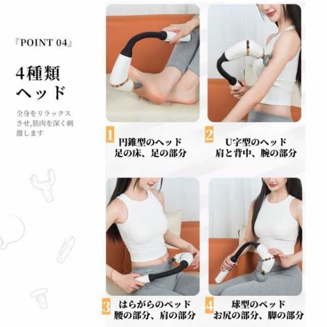 軽量
