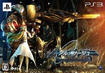 【中古】アルノサージュ ~生まれいずる星へ祈る詩~ AGENT PACK - PS3 rdzdsi3