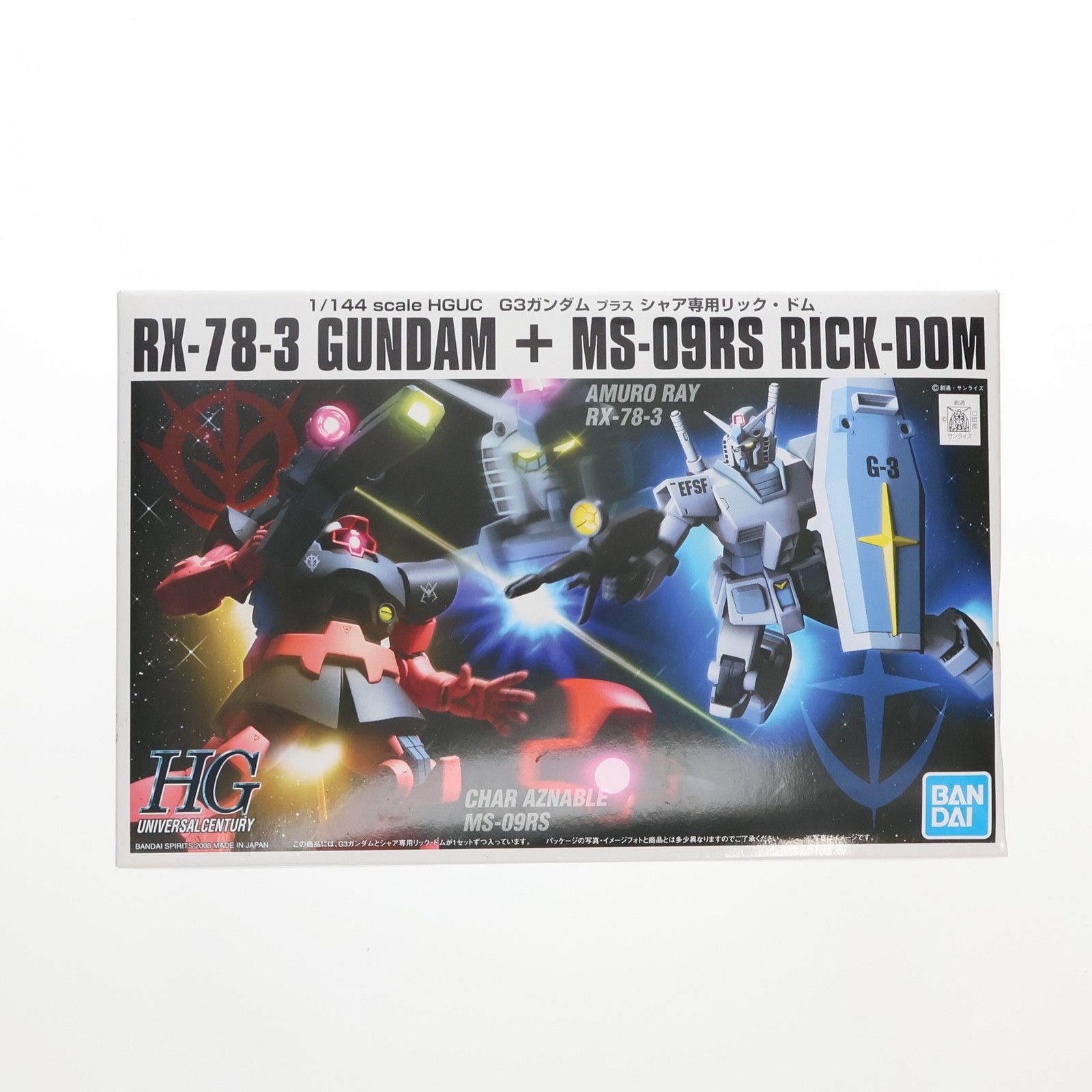 BANDAI - HGUC 1/144 G-3ガンダム VS シャア専用リックドムセット 機動戦士ガンダム プラモデル(5060960) バンダイスピリッツ Amazon | HGUC 1/144 G-3ガンダムVSシャア専用リックドムセット