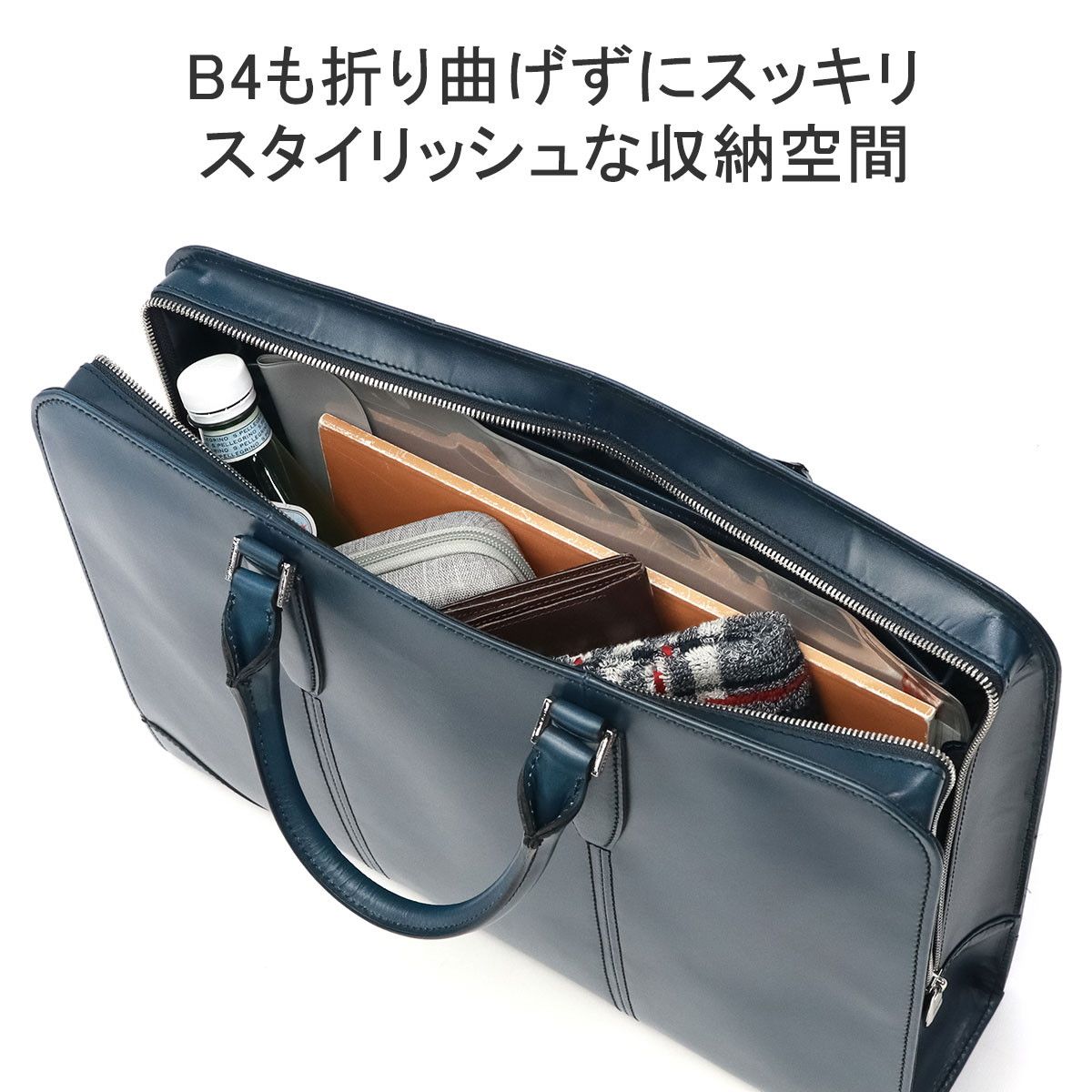 ultimaTOKYO ウルティマトーキョー、バービィ、ビジネスブリーフケース ウルティマトーキョー ブリーフケース ビジネスバッグ メンズ レザー