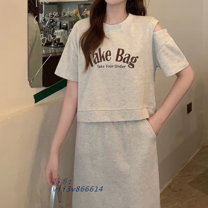 スウェットスカート ガー10代